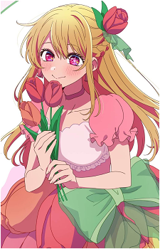 Ruby Hoshino
