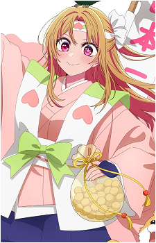 Ruby Hoshino