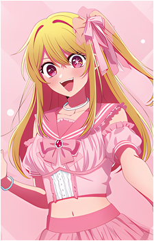 Ruby Hoshino