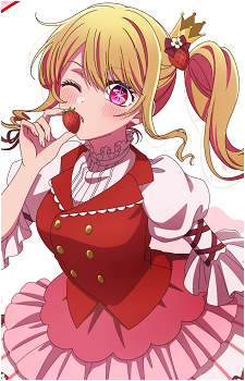 Ruby Hoshino