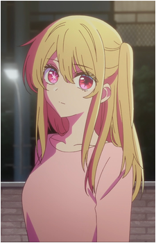Ruby Hoshino