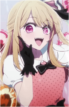 Ruby Hoshino