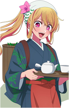 Ruby Hoshino