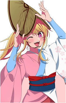 Ruby Hoshino