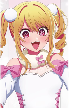 Ruby Hoshino