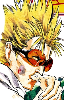 Shozo Togano