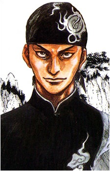 Ryou Narushima's image