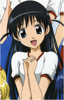 Tenma Tsukamoto