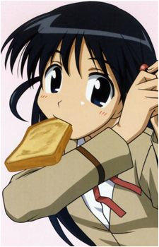 Tenma Tsukamoto