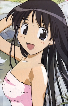 Tenma Tsukamoto