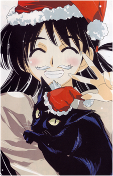 Tenma Tsukamoto