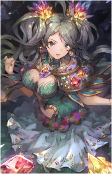 De La Fille