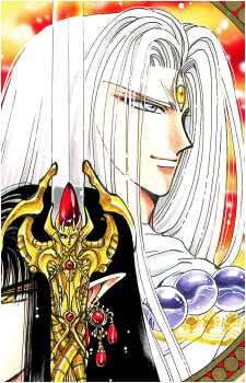 Taishakuten {RGV}