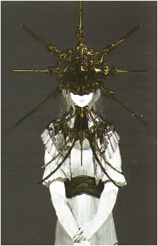 Dark Sun Gwyndolin