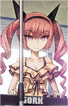 Faris NyanNyan