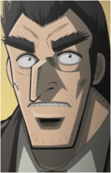 Nangou's image