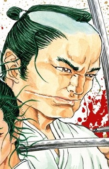 Gonzaemon Ushimata's image