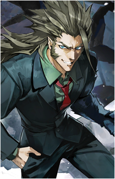 Valkenhayn R. Hellsing