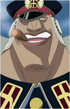 Shiryu