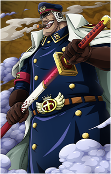 Shiryu