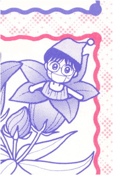 Image 33 - Art: 小花美穂 (Miho Obana) Image 33