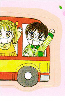 Image 32 - Art: 小花美穂 (Miho Obana) Image 32