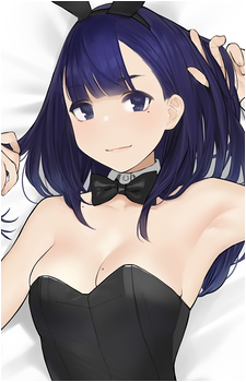 Yua Nakabeni