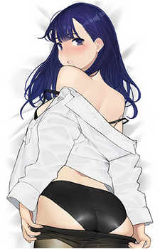 Yua Nakabeni