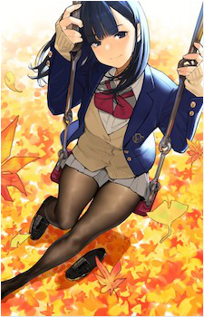 Yua Nakabeni