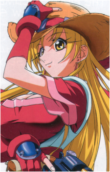 Rushuna Tendou's image