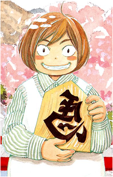 Harunobu Nikaidou