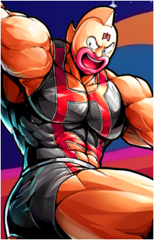 Suguru Kinniku