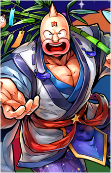 Suguru Kinniku