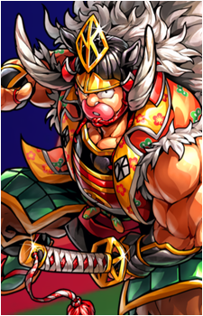 Suguru Kinniku