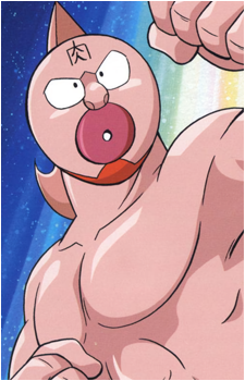 Suguru Kinniku