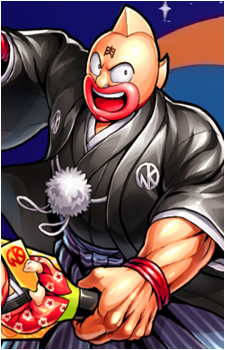 Suguru Kinniku