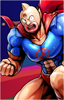Suguru Kinniku