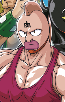 Suguru Kinniku