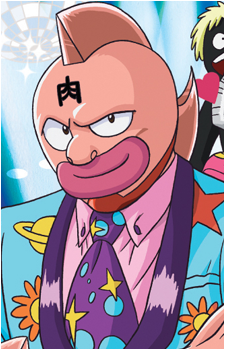 Suguru Kinniku