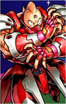 Suguru Kinniku