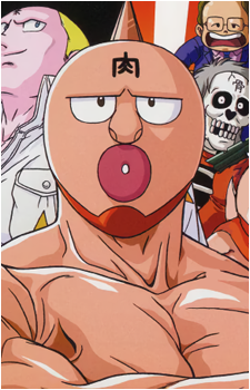 Suguru Kinniku