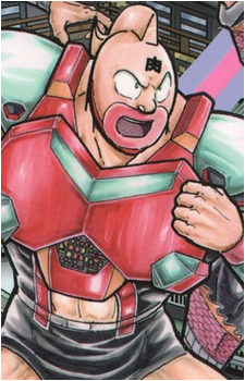 Suguru Kinniku