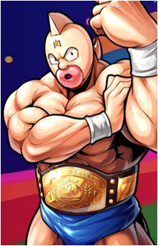 Suguru Kinniku