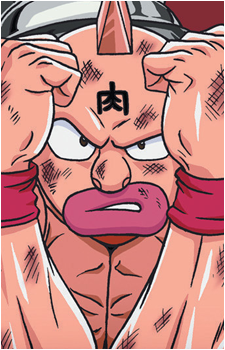 Suguru Kinniku