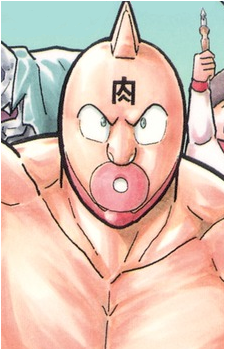 Suguru Kinniku