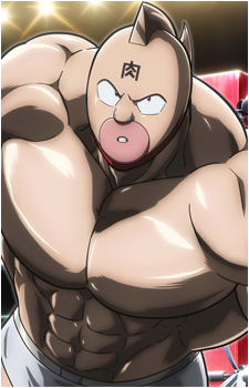Suguru Kinniku