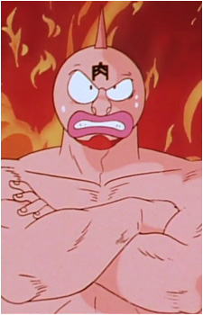 Suguru Kinniku