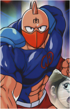 Suguru Kinniku