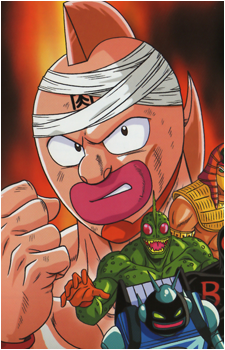 Suguru Kinniku