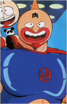 Suguru Kinniku